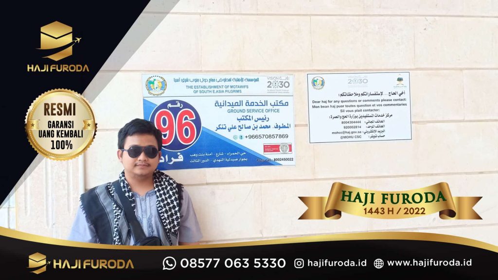 Maktab 96 Khusus Haji Furoda Mujamalah
