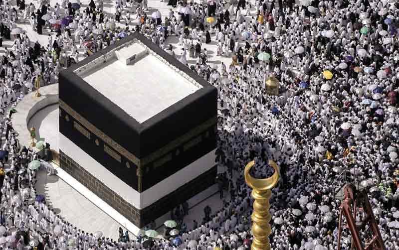 Hal-Hal yang Harus Dihindari Selama Haji