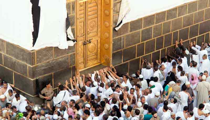 Hikmah ibadah haji