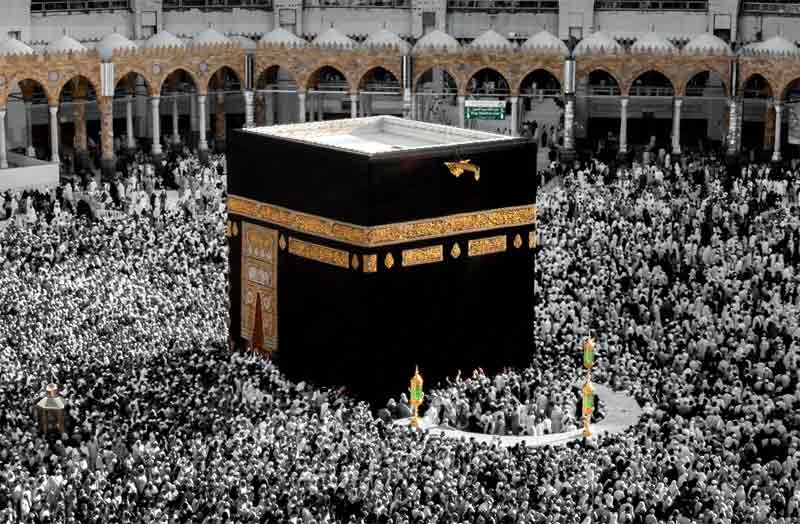 Tips Memilih Travel Haji Furoda yang Amanah
